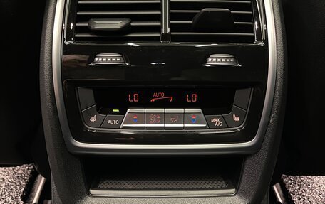 BMW X7, 2023 год, 13 900 000 рублей, 30 фотография