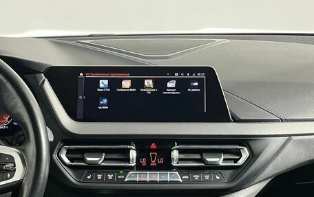 BMW 2 серия F44, 2021 год, 2 999 000 рублей, 15 фотография