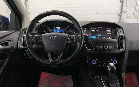 Ford Focus III, 2018 год, 1 179 000 рублей, 9 фотография