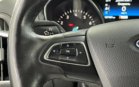 Ford Focus III, 2018 год, 1 179 000 рублей, 12 фотография