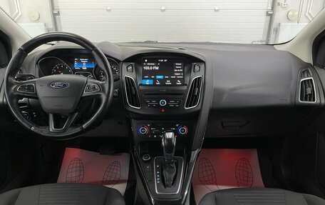 Ford Focus III, 2018 год, 1 179 000 рублей, 10 фотография