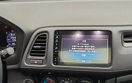 Honda Vezel, 2022 год, 1 273 000 рублей, 9 фотография