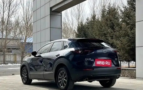 Mazda CX-30 I, 2021 год, 1 920 300 рублей, 4 фотография