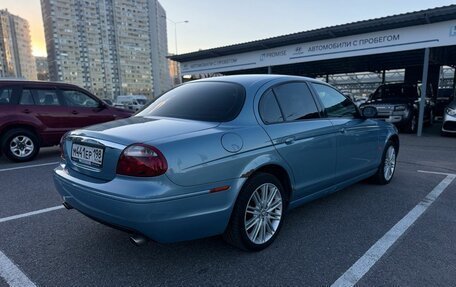 Jaguar S-Type I рестайлинг, 2007 год, 595 000 рублей, 3 фотография