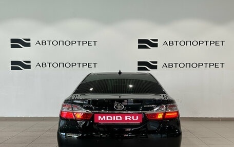 Toyota Camry, 2016 год, 2 099 000 рублей, 6 фотография