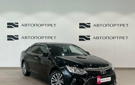 Toyota Camry, 2016 год, 2 099 000 рублей, 9 фотография