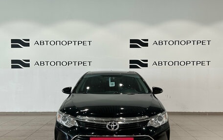 Toyota Camry, 2016 год, 2 099 000 рублей, 10 фотография
