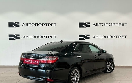 Toyota Camry, 2016 год, 2 099 000 рублей, 7 фотография
