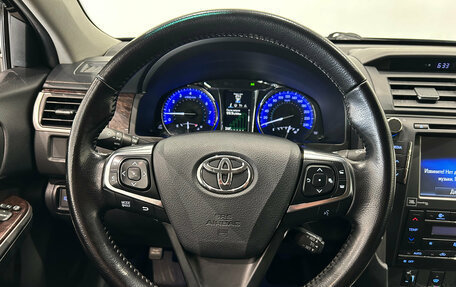 Toyota Camry, 2016 год, 2 099 000 рублей, 21 фотография