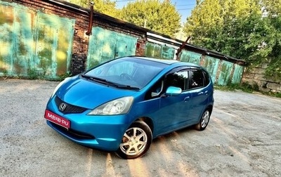 Honda Fit III, 2008 год, 700 000 рублей, 1 фотография