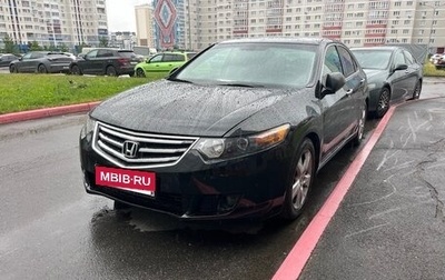 Honda Accord VIII рестайлинг, 2008 год, 900 000 рублей, 1 фотография