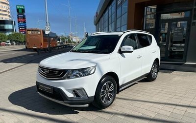 Geely Emgrand X7 I, 2019 год, 1 300 000 рублей, 1 фотография