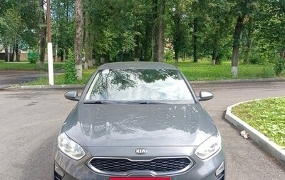 KIA cee'd III, 2018 год, 1 620 000 рублей, 1 фотография