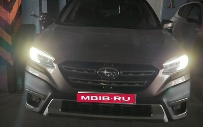 Subaru Outback VI, 2021 год, 5 200 000 рублей, 1 фотография
