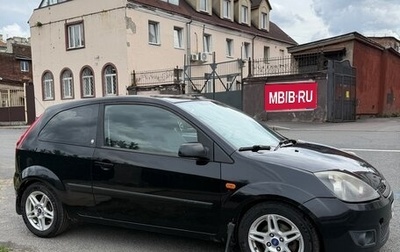 Ford Fiesta, 2007 год, 250 000 рублей, 1 фотография