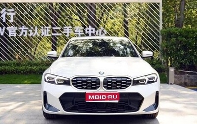 BMW 3 серия, 2025 год, 5 219 000 рублей, 1 фотография