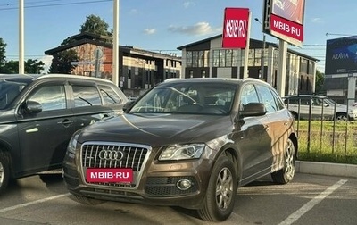 Audi Q5, 2011 год, 1 349 000 рублей, 1 фотография