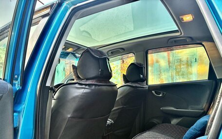 Honda Fit III, 2008 год, 700 000 рублей, 17 фотография