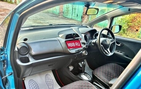 Honda Fit III, 2008 год, 700 000 рублей, 13 фотография