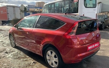 Citroen C4 II рестайлинг, 2008 год, 300 000 рублей, 2 фотография
