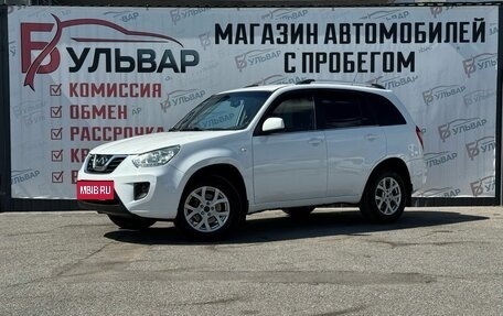 Chery Tiggo (T11), 2014 год, 565 000 рублей, 3 фотография