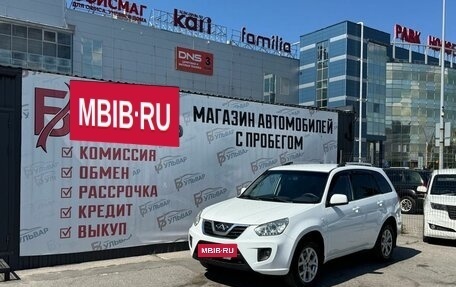 Chery Tiggo (T11), 2014 год, 565 000 рублей, 7 фотография