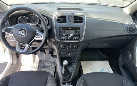 Renault Sandero II рестайлинг, 2020 год, 1 220 000 рублей, 8 фотография