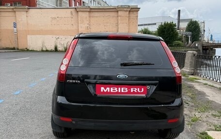 Ford Fiesta, 2007 год, 250 000 рублей, 4 фотография