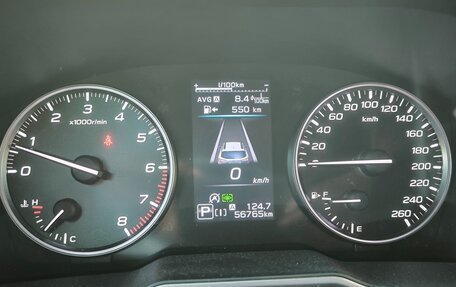 Subaru Outback VI, 2021 год, 5 200 000 рублей, 12 фотография