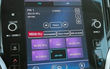 Subaru Outback VI, 2021 год, 5 200 000 рублей, 17 фотография