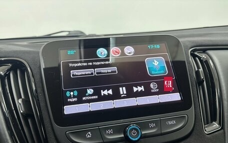 Chevrolet Malibu IX, 2018 год, 2 200 000 рублей, 22 фотография