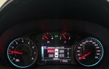 Chevrolet Malibu IX, 2018 год, 2 200 000 рублей, 20 фотография