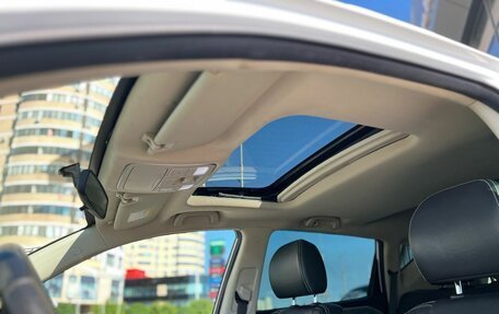 Geely Emgrand X7 I, 2019 год, 1 300 000 рублей, 12 фотография