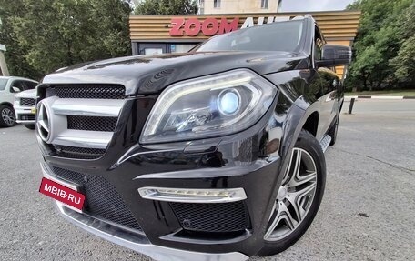 Mercedes-Benz GL-Класс, 2014 год, 3 357 000 рублей, 5 фотография