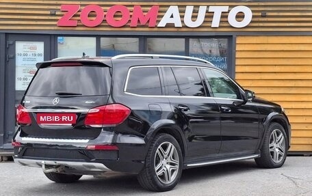 Mercedes-Benz GL-Класс, 2014 год, 3 357 000 рублей, 4 фотография