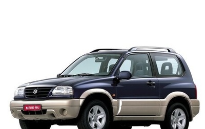 Suzuki Grand Vitara, 1999 год, 200 000 рублей, 1 фотография