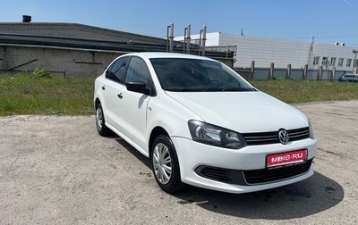 Volkswagen Polo VI (EU Market), 2014 год, 780 000 рублей, 1 фотография