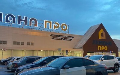 BMW 3 серия, 2006 год, 850 000 рублей, 1 фотография