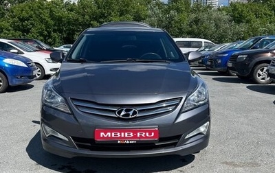 Hyundai Solaris II рестайлинг, 2016 год, 1 000 000 рублей, 1 фотография
