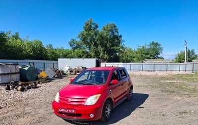 Toyota Ist II, 2003 год, 350 000 рублей, 1 фотография