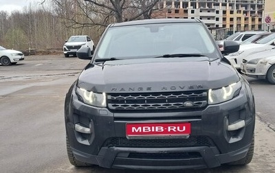 Land Rover Range Rover Evoque I, 2014 год, 1 150 000 рублей, 1 фотография