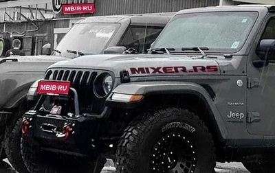 Jeep Wrangler, 2020 год, 4 300 000 рублей, 1 фотография