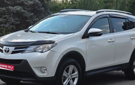 Toyota RAV4, 2014 год, 1 600 000 рублей, 1 фотография