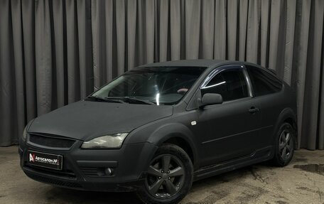 Ford Focus II рестайлинг, 2006 год, 449 999 рублей, 1 фотография