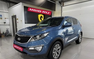 KIA Sportage III, 2014 год, 1 490 000 рублей, 1 фотография