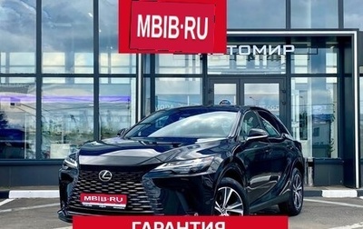 Lexus RX IV рестайлинг, 2026 год, 8 900 000 рублей, 1 фотография