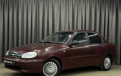 Chevrolet Lanos I, 2008 год, 169 777 рублей, 1 фотография