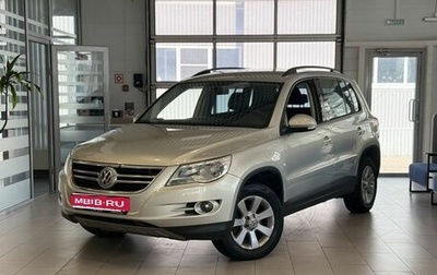 Volkswagen Tiguan I, 2011 год, 1 380 000 рублей, 1 фотография