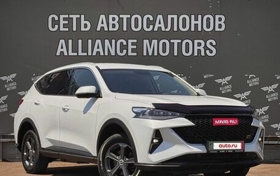 Haval F7 I, 2023 год, 1 650 000 рублей, 1 фотография