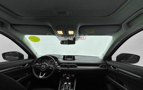 Mazda CX-5 II, 2021 год, 2 310 000 рублей, 14 фотография